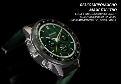 Смарт часовник Garmin MARQ Golfer (Gen 3) 010-04549-50 4