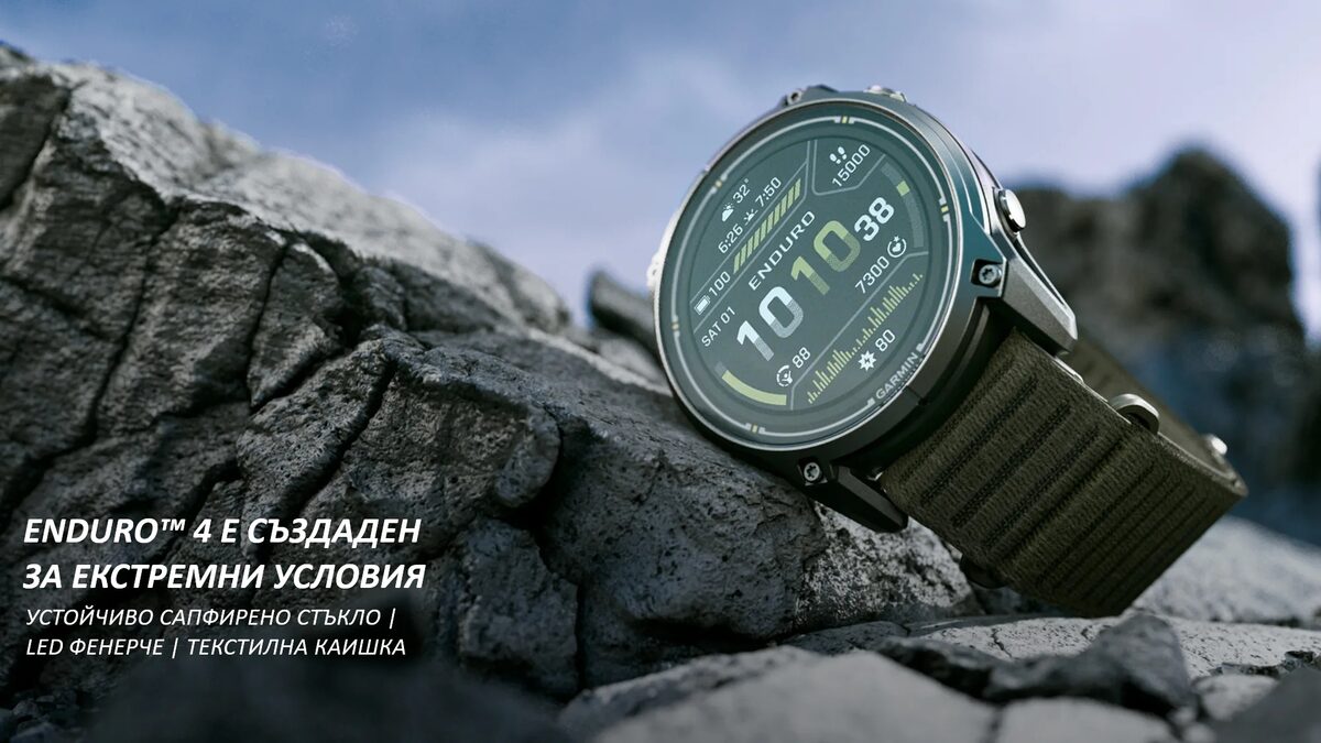 Смарт часовник Garmin Enduro 4 010-04799-01 2