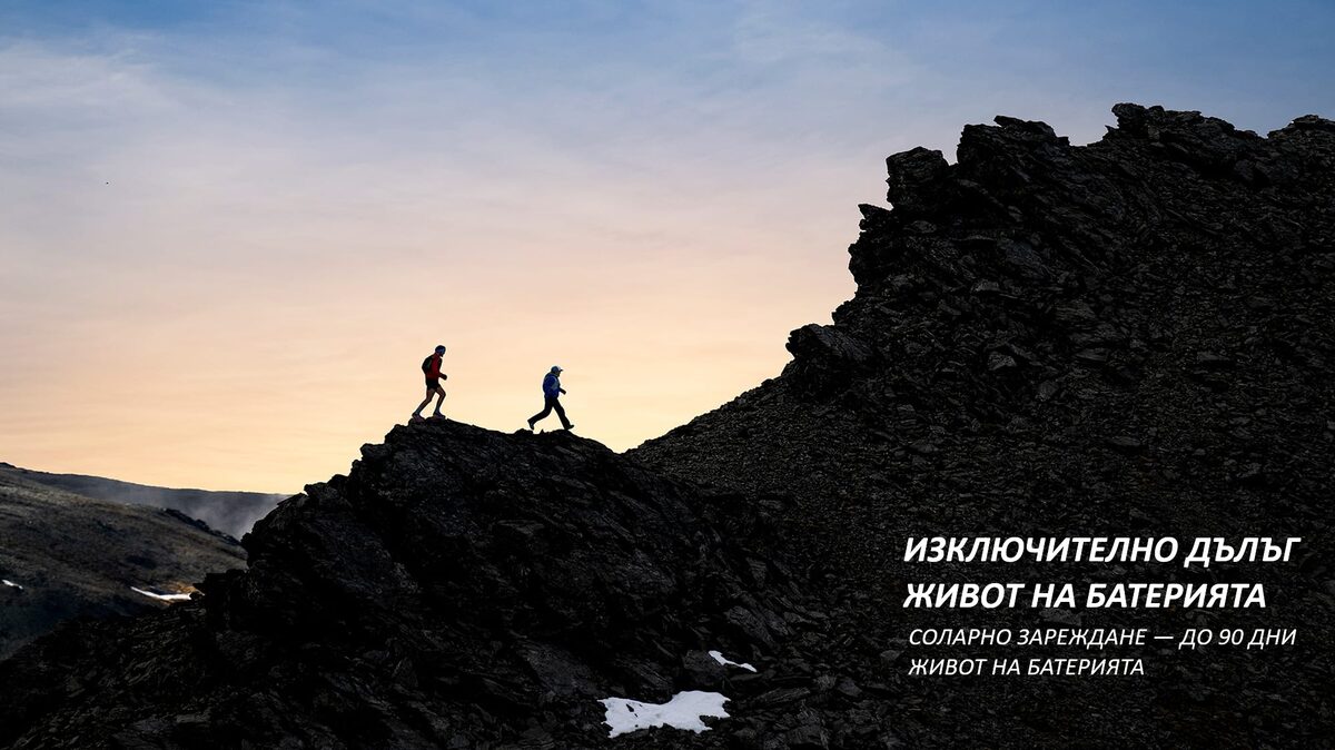 Смарт часовник Garmin Enduro 4 010-04799-01 3