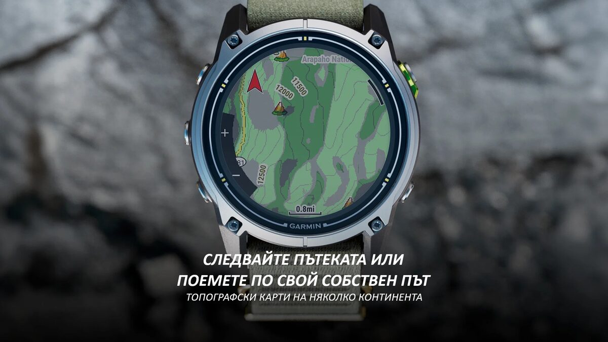 Смарт часовник Garmin Enduro 4 010-04799-01 4
