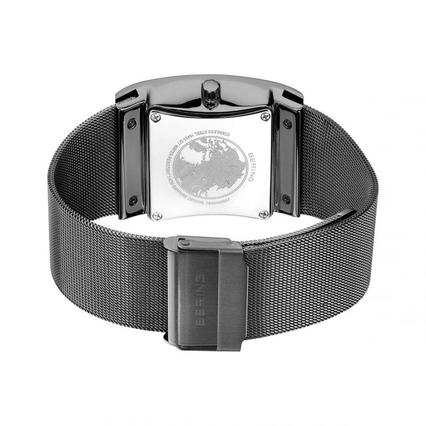Мъжки часовник Bering Black Horizon Solar 16433-377