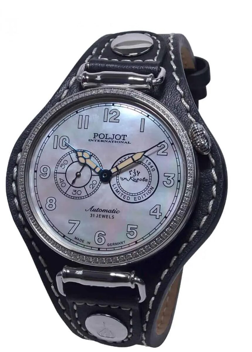 Мъжки часовник Poljot International Kirovsky Limited Edition 2415.1981131Z