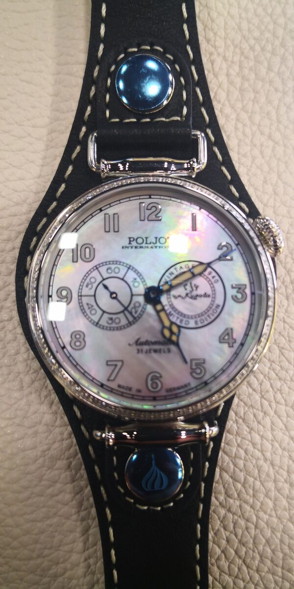 Мъжки часовник Poljot International Kirovsky Limited Edition 2415.1981131Z