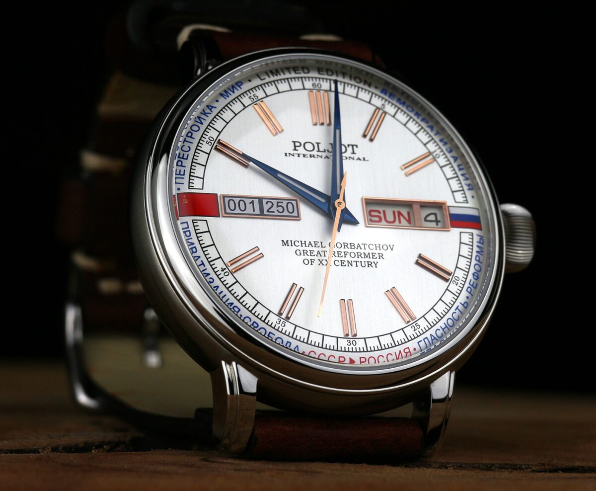 Мъжки часовник Poljot International Michael Gorbatchov Day&Date Automatic Limited Edition 2427.1546511