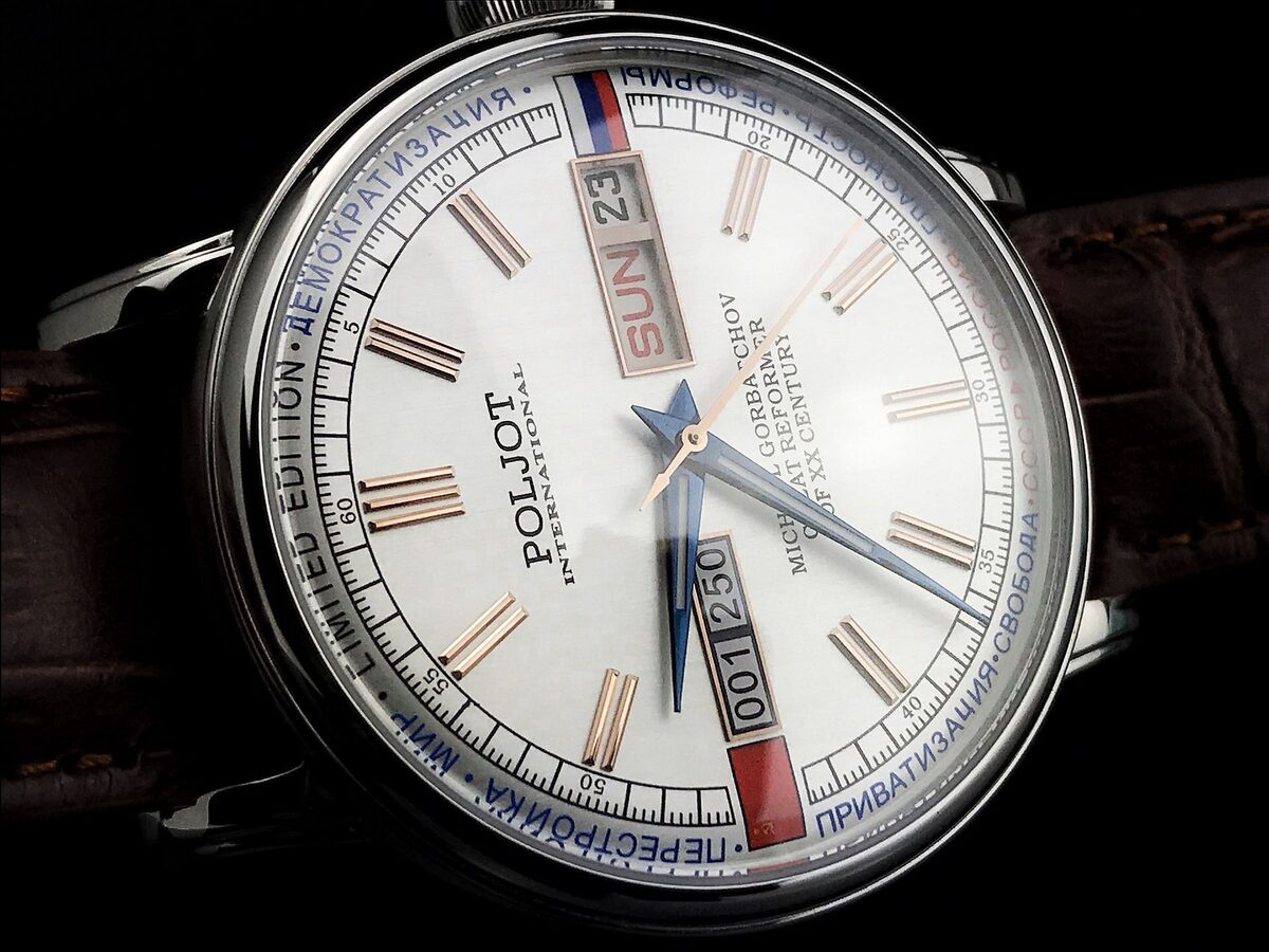 Мъжки часовник Poljot International Michael Gorbatchov Day&Date Automatic Limited Edition 2427.1546511