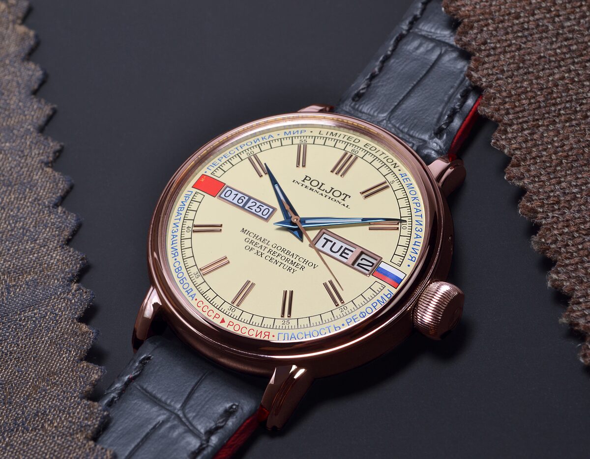 Мъжки часовник Poljot International Michael Gorbatchov Day&Date Automatic Limited Edition 2427.1546512G 2