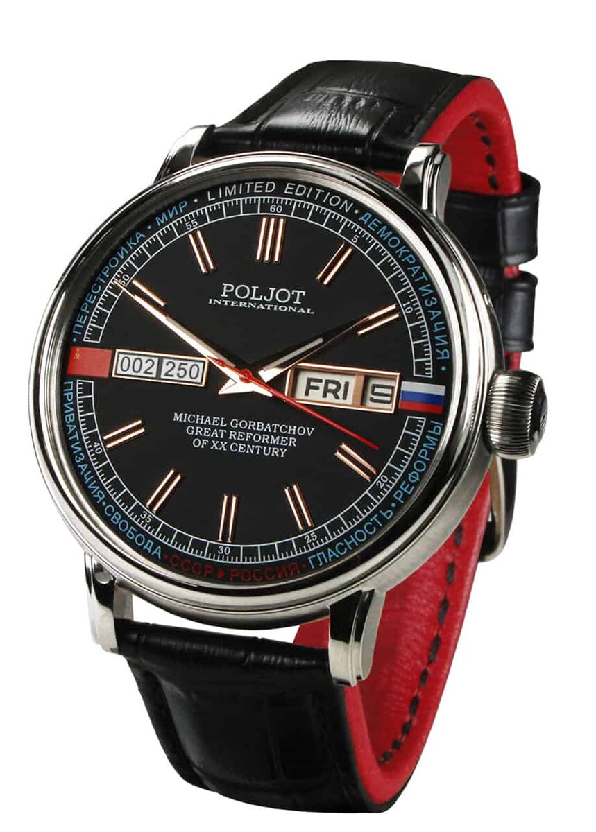 Мъжки часовник Poljot International Michael Gorbatchov Day&Date Automatic Limited Edition 2427.1546513
