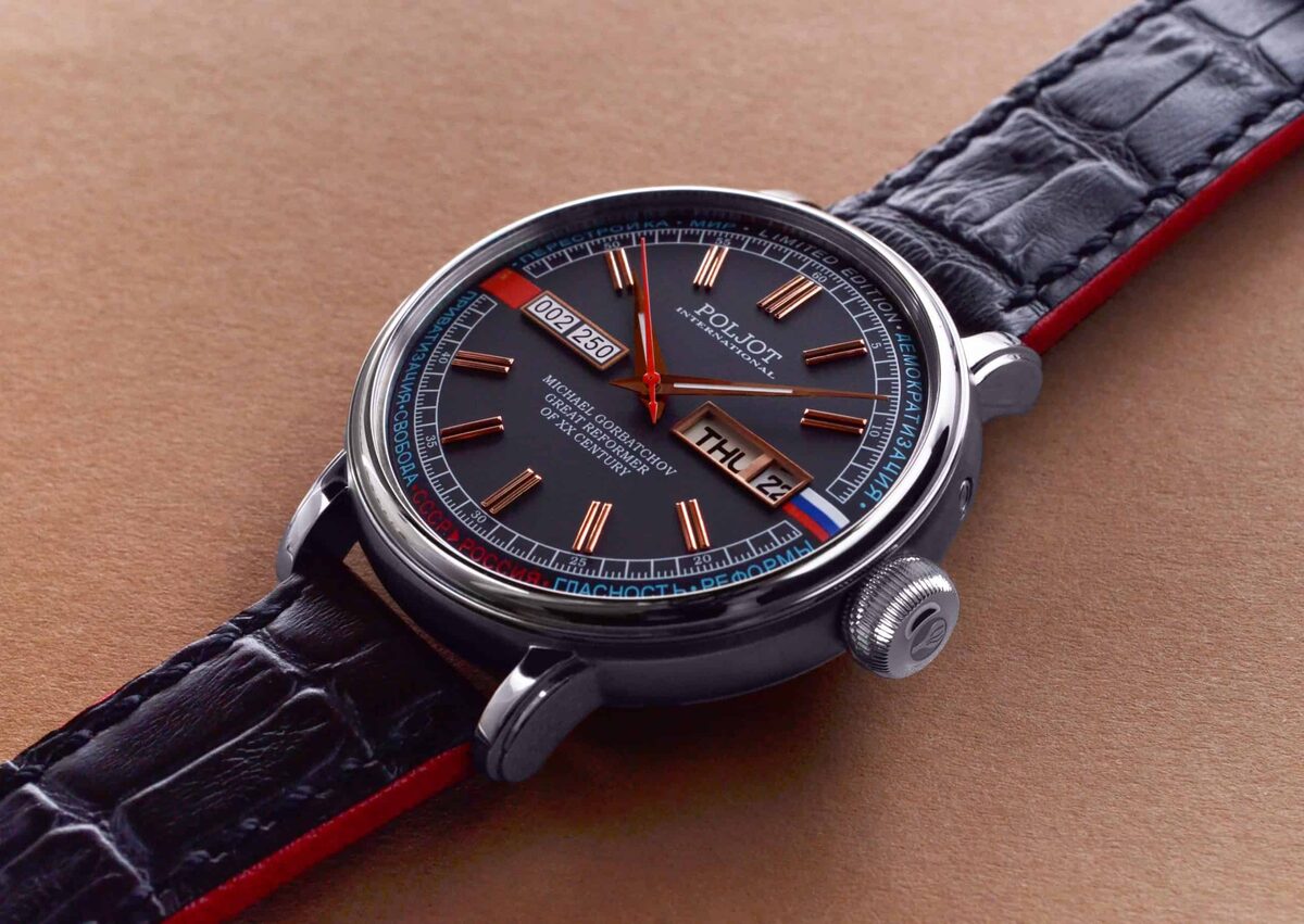Мъжки часовник Poljot International Michael Gorbatchov Day&Date Automatic Limited Edition 2427.1546513