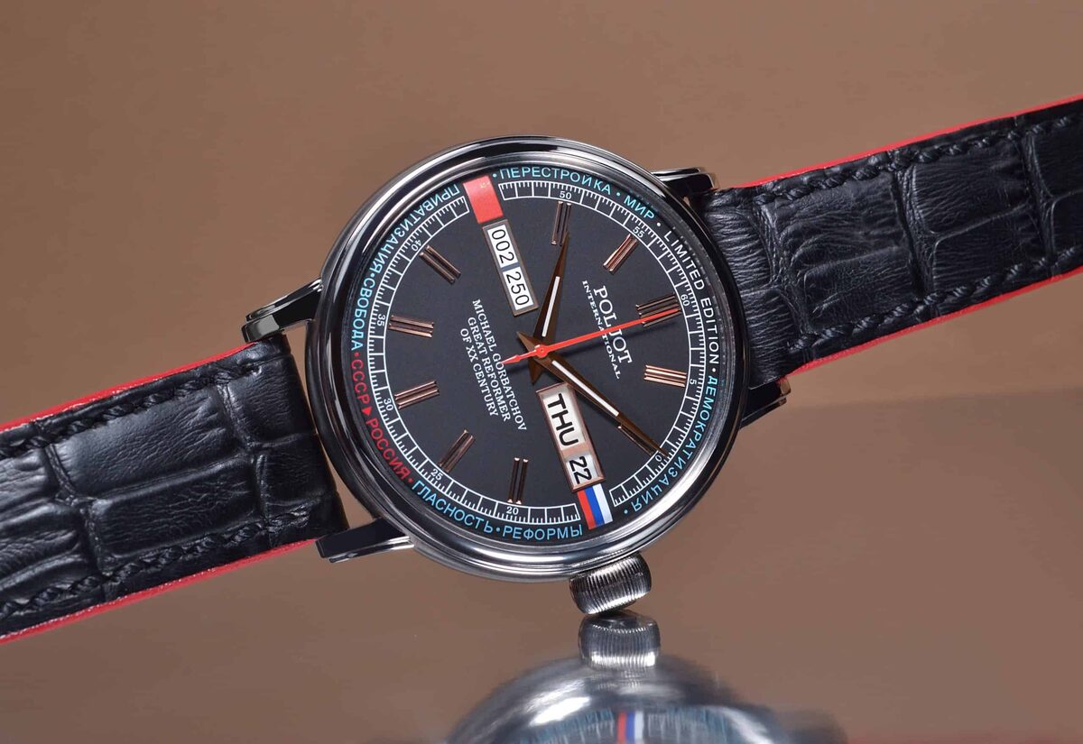 Мъжки часовник Poljot International Michael Gorbatchov Day&Date Automatic Limited Edition 2427.1546513
