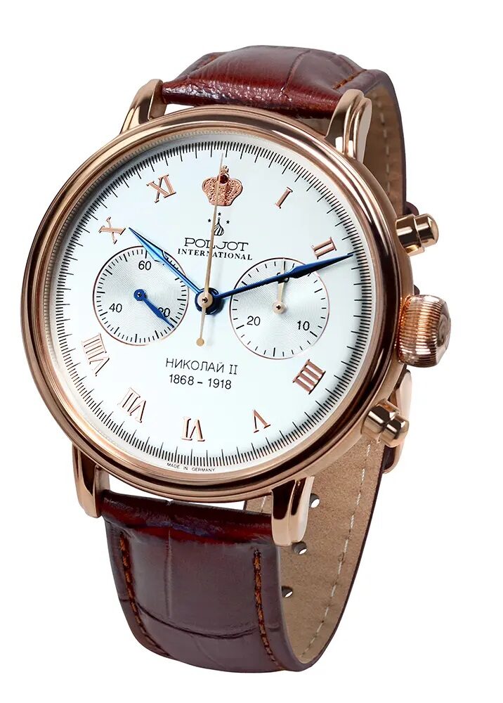 Мъжки часовник Poljot International Nikolai II Chronograph 2901.1941612N