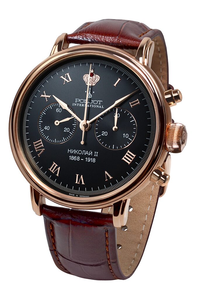 Мъжки часовник Poljot International Nicolai II Chronograph 2901.1941613N