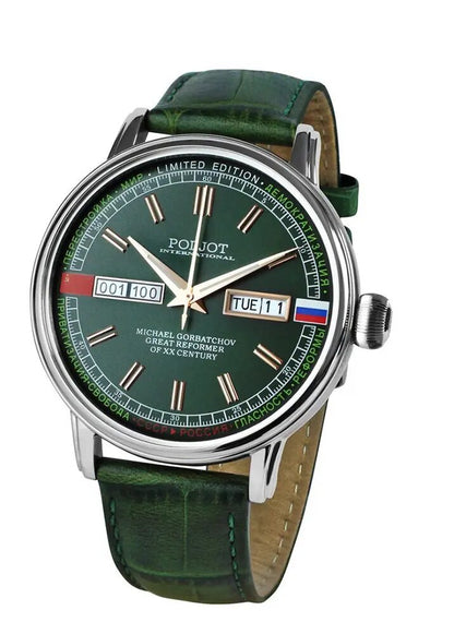 Мъжки часовник Poljot International Gorbatchov 100ps Limited Edition 36NH.4200115