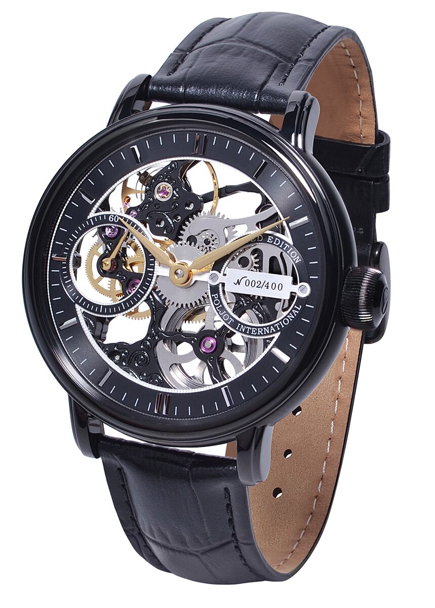 Мъжки часовник Poljot International Nikolai II Limited Edition 9211.1940216