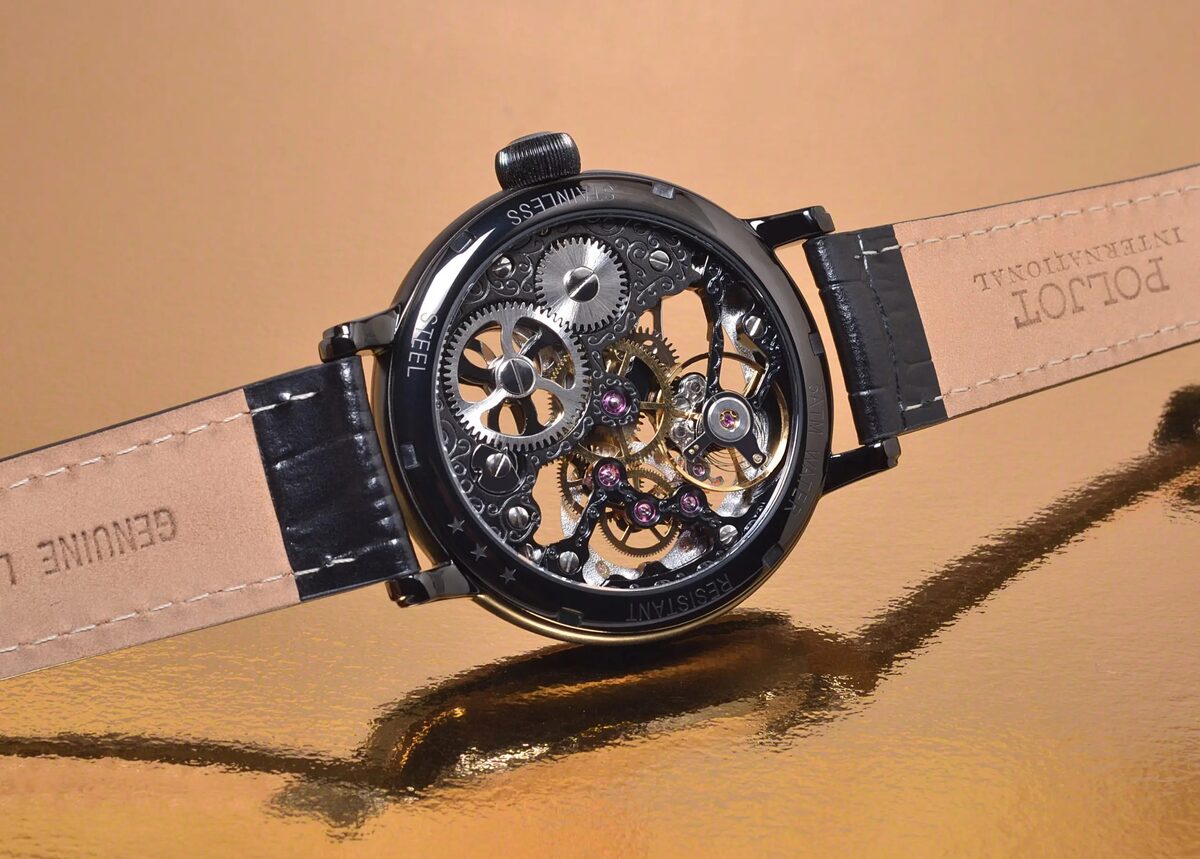 Мъжки часовник Poljot International Nikolai II Limited Edition 9211.1940216