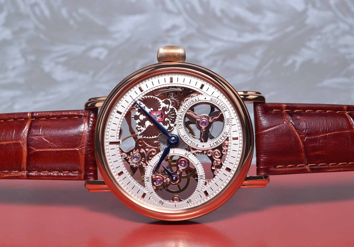 Мъжки часовник Poljot International Peter The Great Limited Edition 9211.1941615