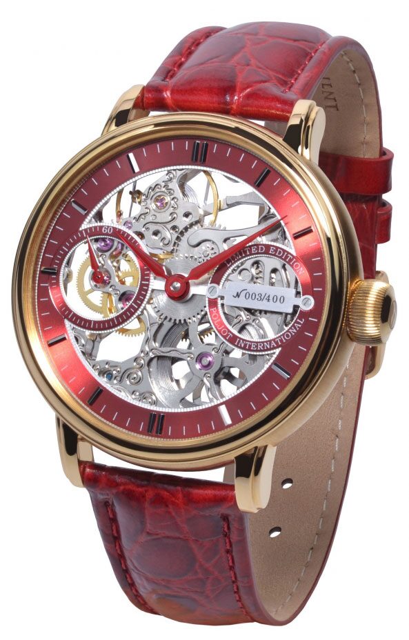 Мъжки часовник Poljot International Nikolai II Limited Edition 9211.1941617