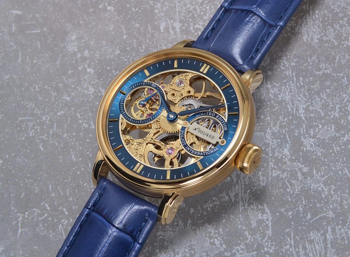 Мъжки часовник Poljot International Nikolai II Limited Edition 9211.1941618