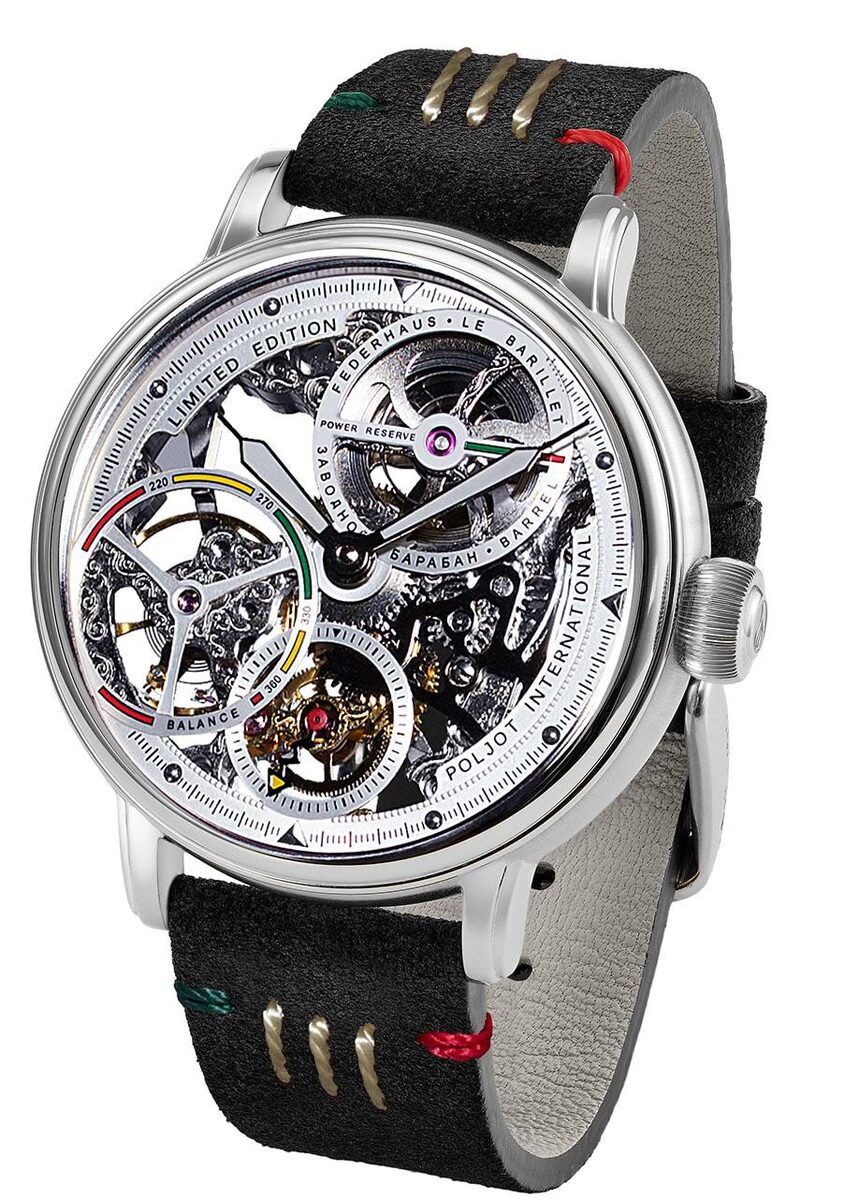 Мъжки часовник Poljot International Beringo Limited Edition 9910.1942111