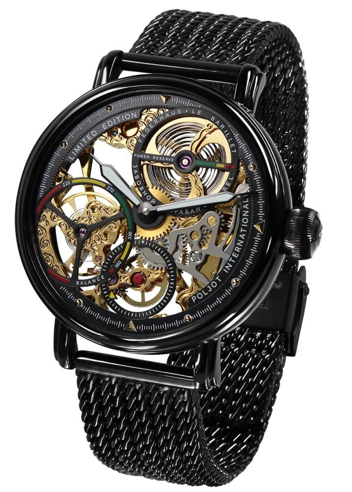 Мъжки часовник Poljot International Beringo Limited Edition 9910.1942213