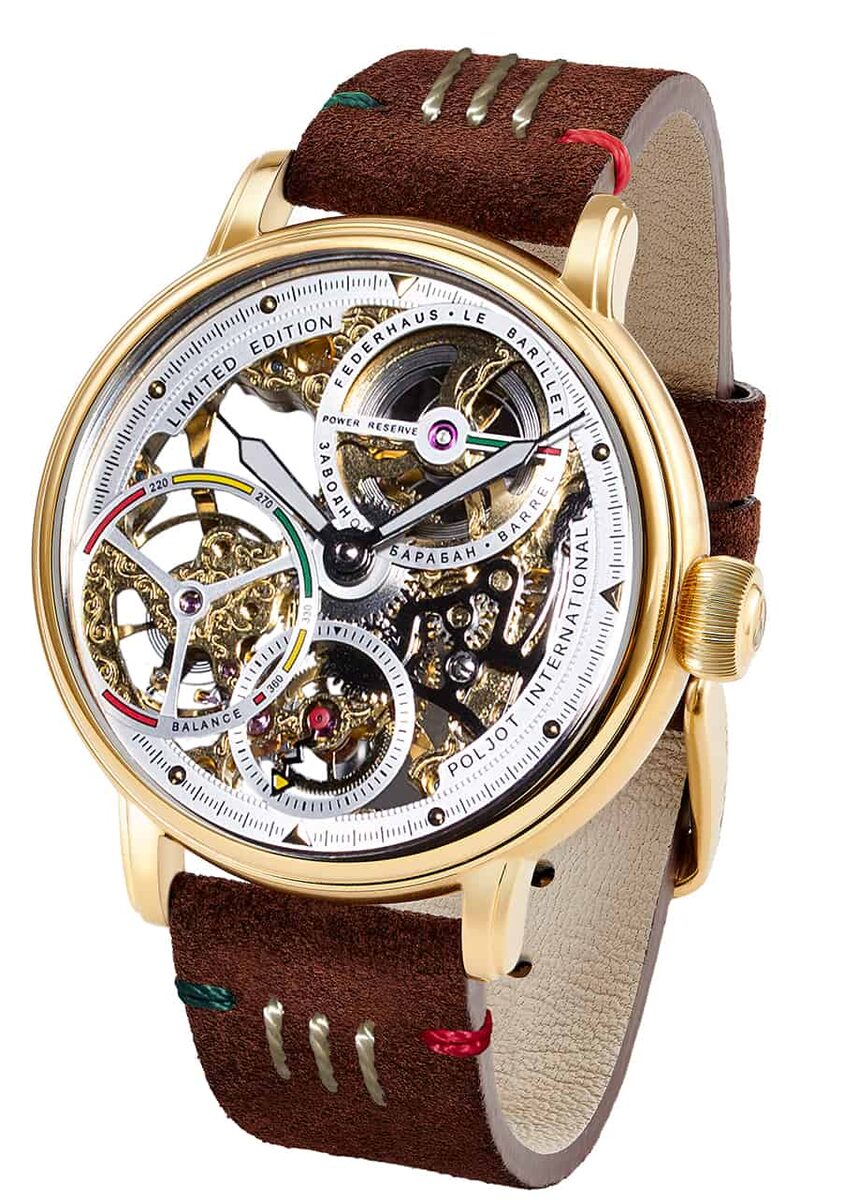Мъжки часовник Poljot International Beringo Limited Edition 9910.1942512