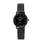 Дамски часовник Q&Q Classic C35A-013PY