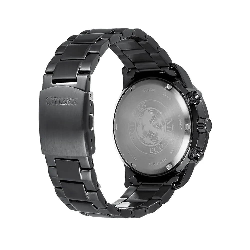 Мъжки часовник Citizen Eco-Drive Chronograph CA0695-84E