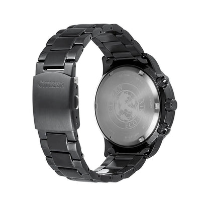 Мъжки часовник Citizen Eco-Drive Chronograph CA0695-84E