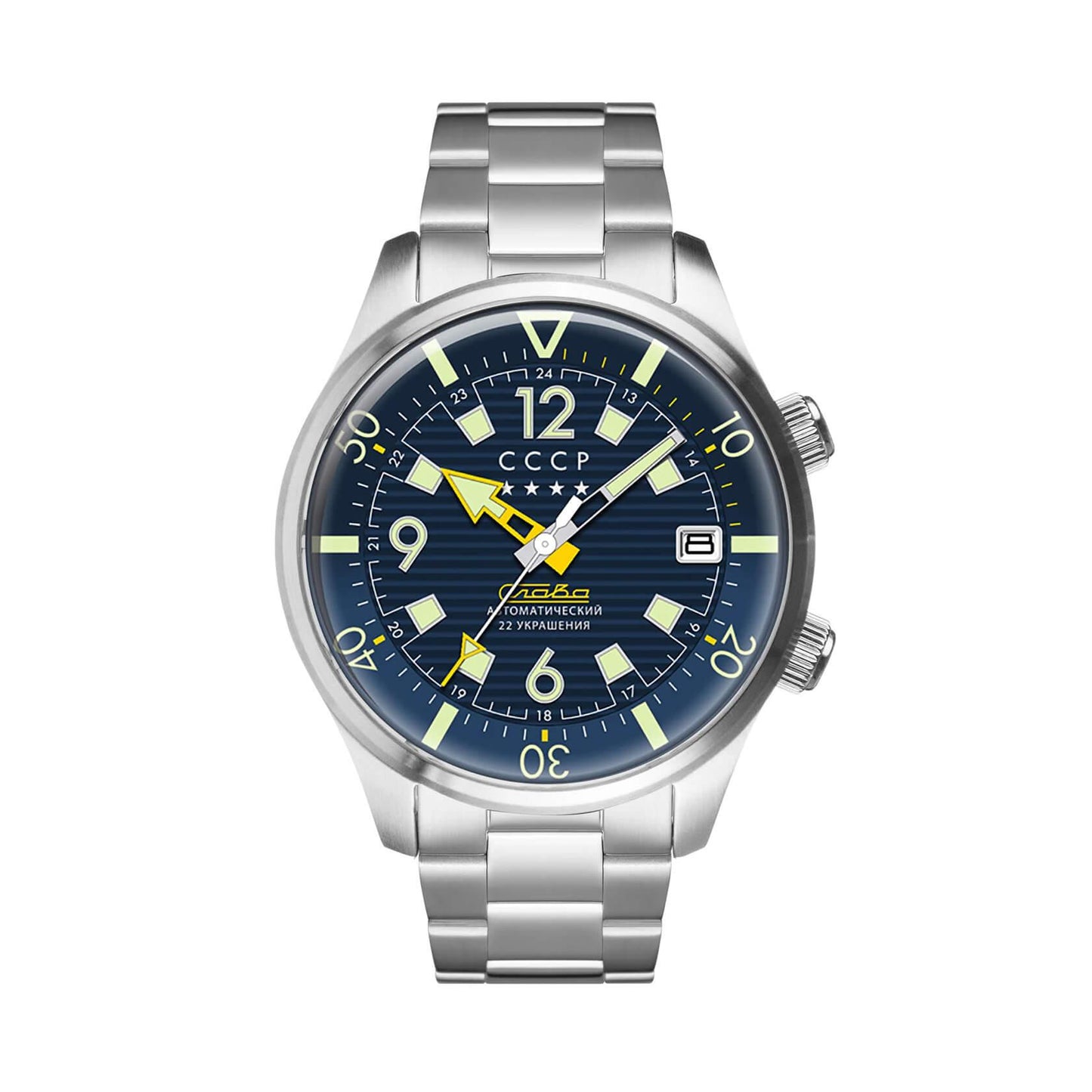 Мъжки часовник CCCP Spetsnaz Automatic Slava Limited Edition
