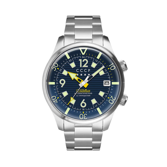 Мъжки часовник CCCP Spetsnaz Automatic Slava Limited Edition