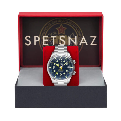 Мъжки часовник CCCP Spetsnaz Automatic Slava Limited Edition