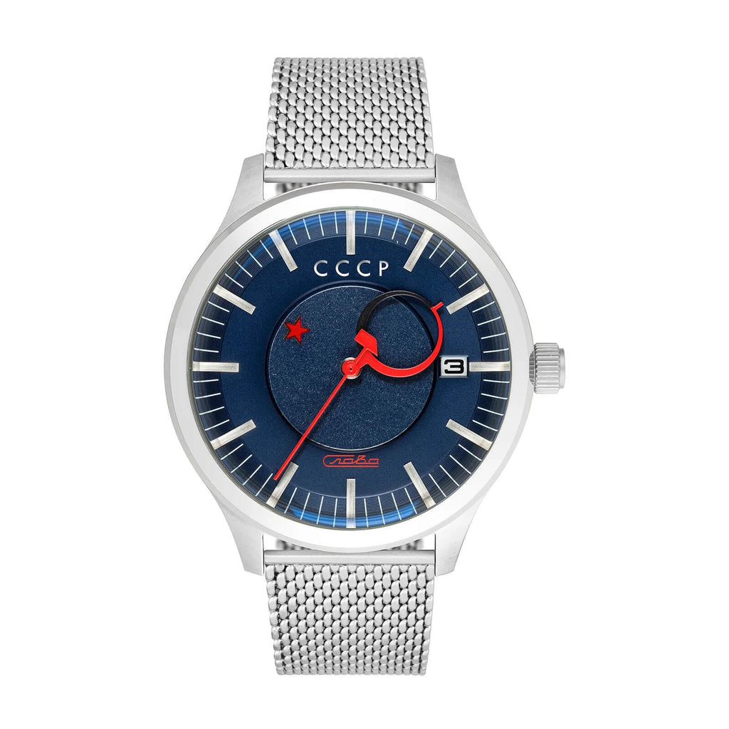 Мъжки часовник CCCP Kamzolkin Automatic Slava Limited Edition