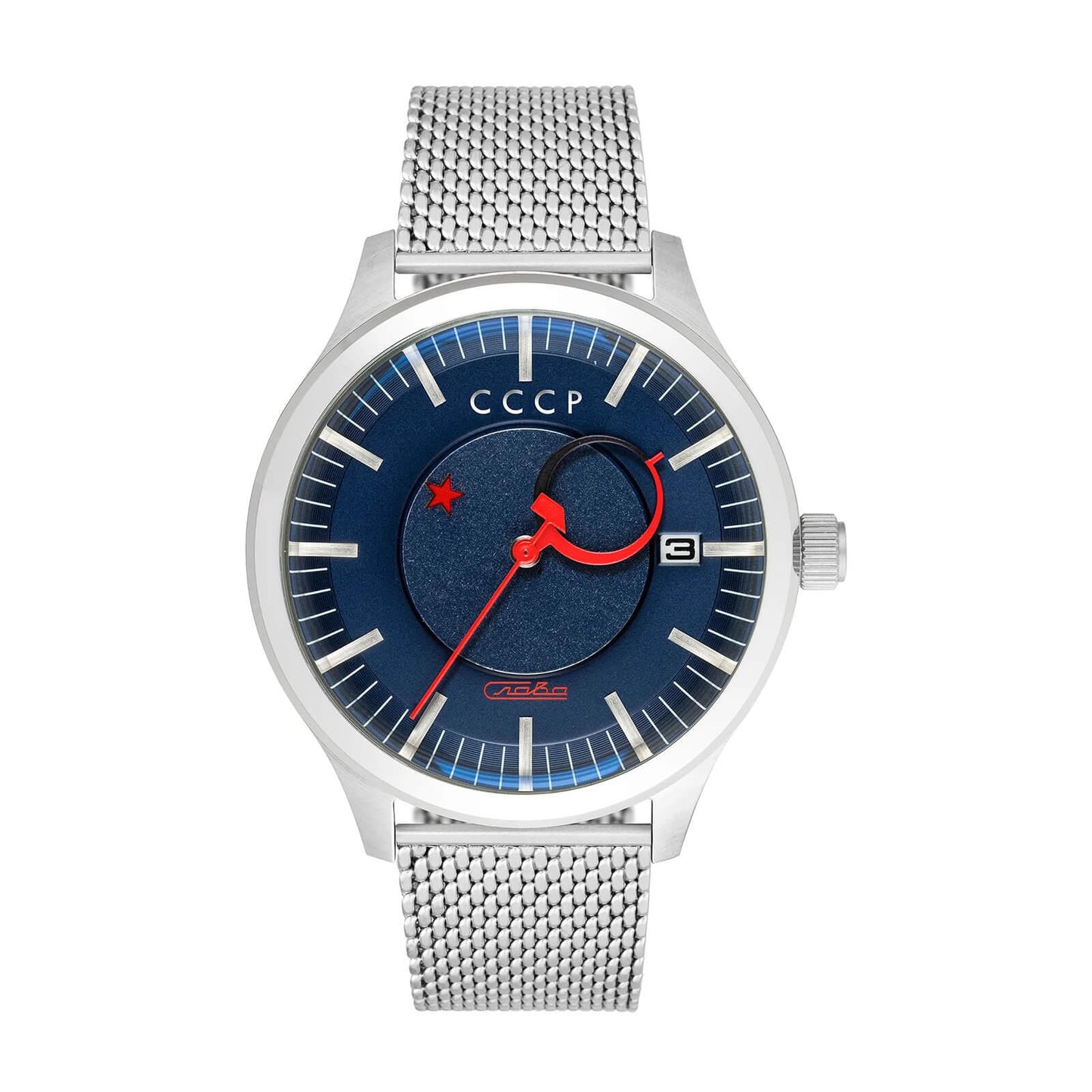 Мъжки часовник CCCP Kamzolkin Automatic Slava Limited Edition