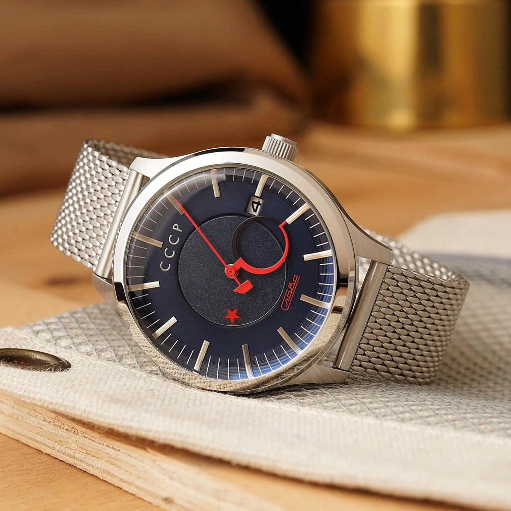 Мъжки часовник CCCP Kamzolkin Automatic Slava Limited Edition