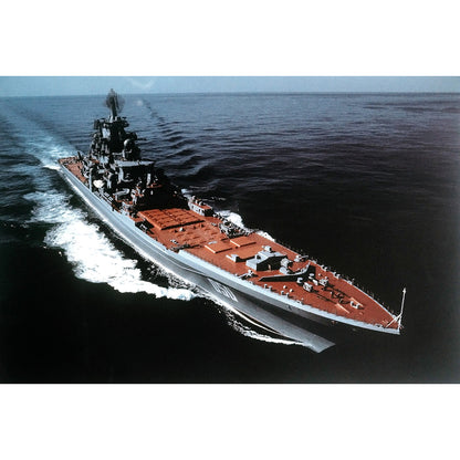 Мъжки часовник CCCP Kirov Automatic Slava Limited Edition