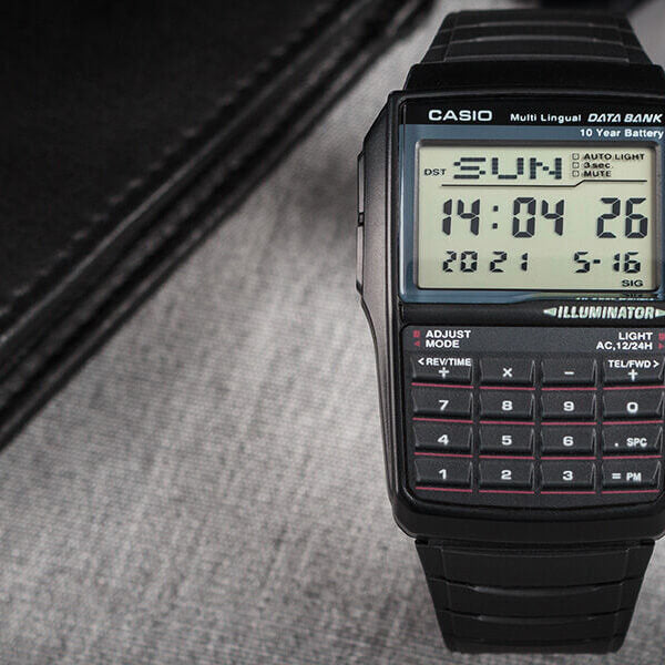Мъжки часовник Casio DBC-32-1AES
