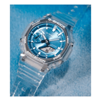 Мъжки часовник Casio G-Shock GA-2100BM-7A2ER