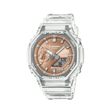 Мъжки часовник Casio G-Shock GA-2100BM-7A5ER