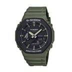Мъжки часовник Casio G-Shock GA-2110SU-3AER