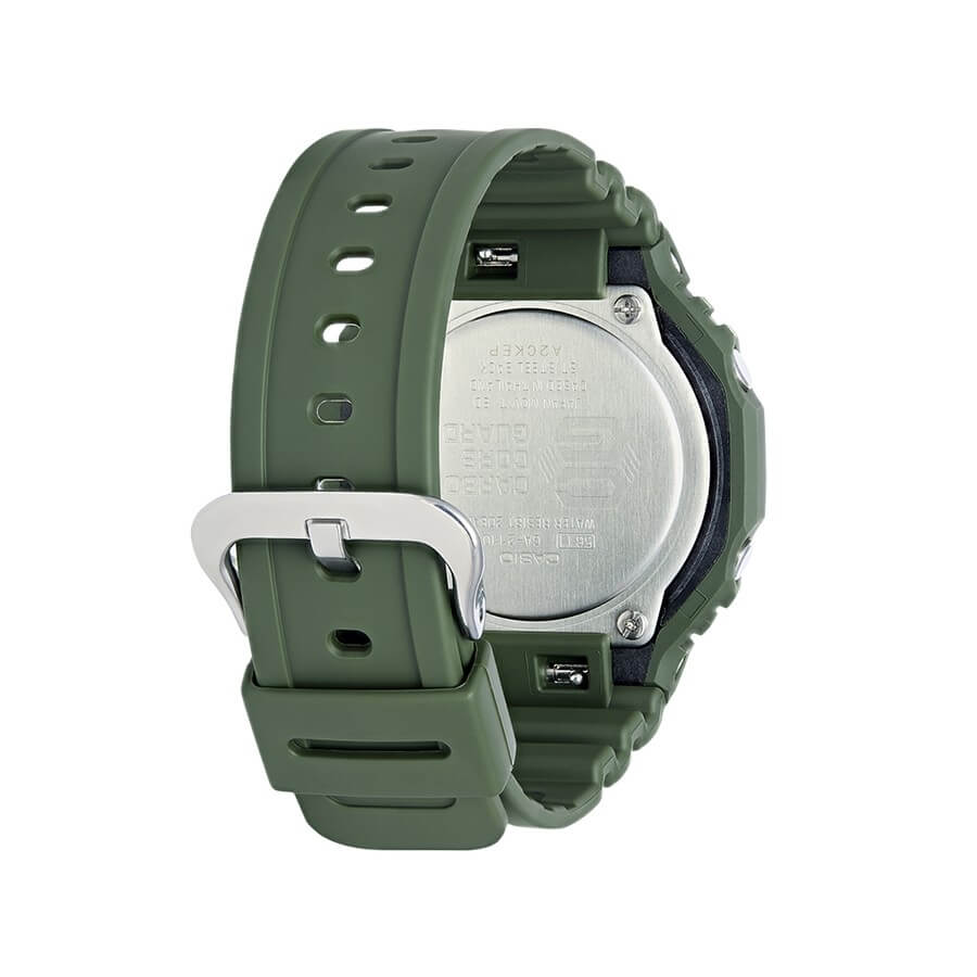 Мъжки часовник Casio G-Shock GA-2110SU-3AER
