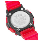 Мъжки часовник Casio G-Shock GA-2200SKL-4AER