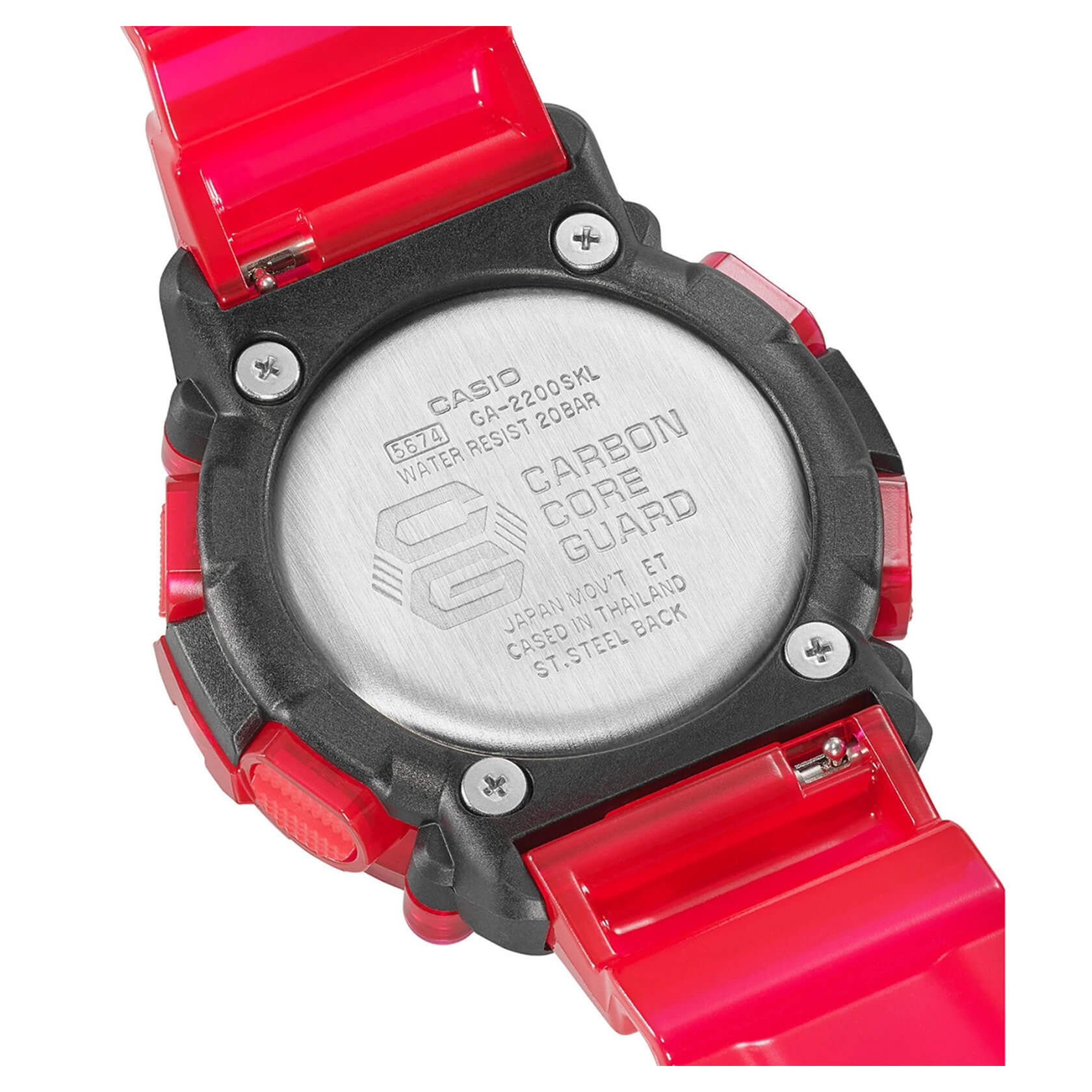 Мъжки часовник Casio G-Shock GA-2200SKL-4AER