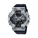 Мъжки часовник Casio G-Shock Limited GM-110-1AER