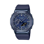 Мъжки часовник Casio G-Shock GM-2100N-2AER