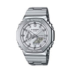 Мъжки часовник Casio G-Shock GM-2110D-7AER