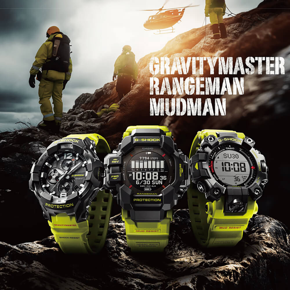Мъжки часовник Casio G-Shock Rangeman GPS Solar GPR-H1000RY-1A9ER 2