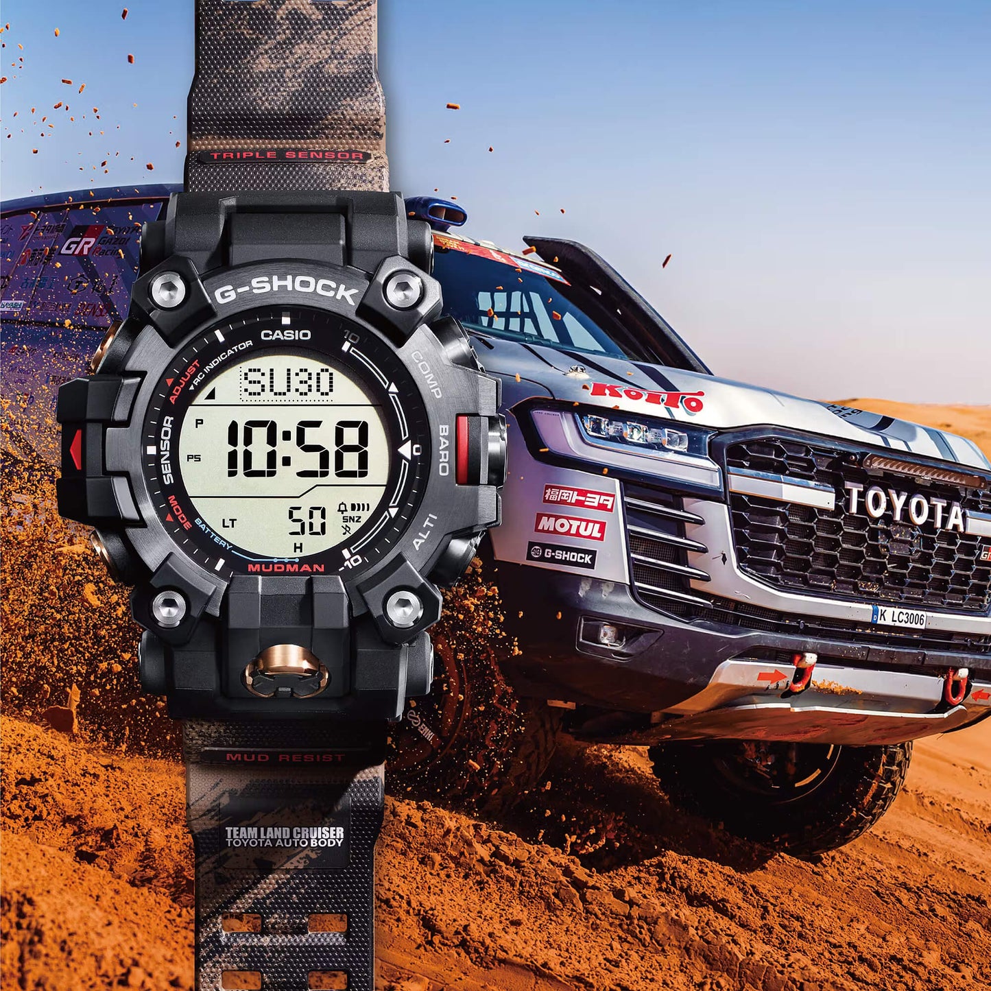 Мъжки часовник Casio G-SHOCK Mudman Team Land Cruiser Limited GW-9500TLC-1ER