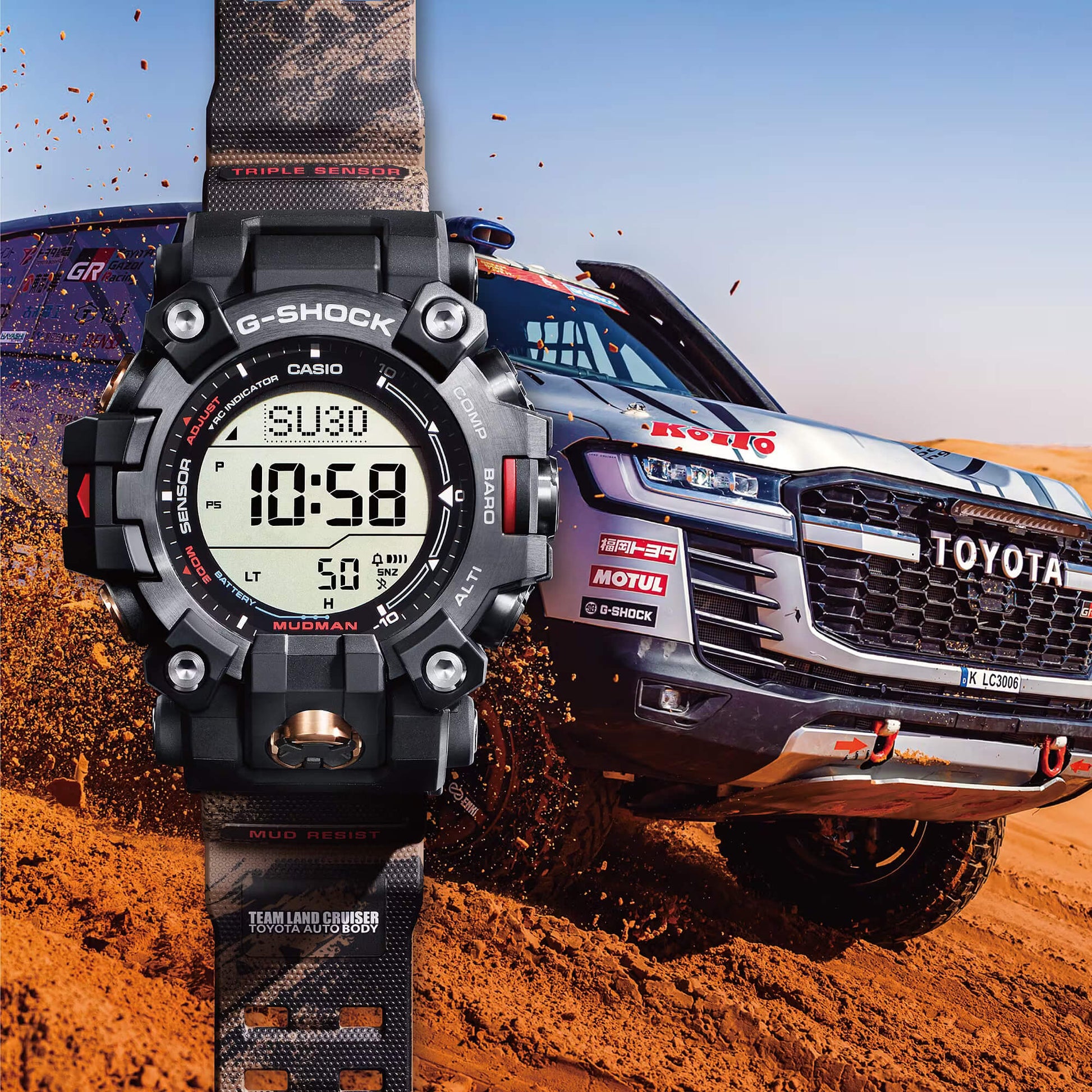 Мъжки часовник Casio G-SHOCK Mudman Team Land Cruiser Limited GW-9500TLC-1ER