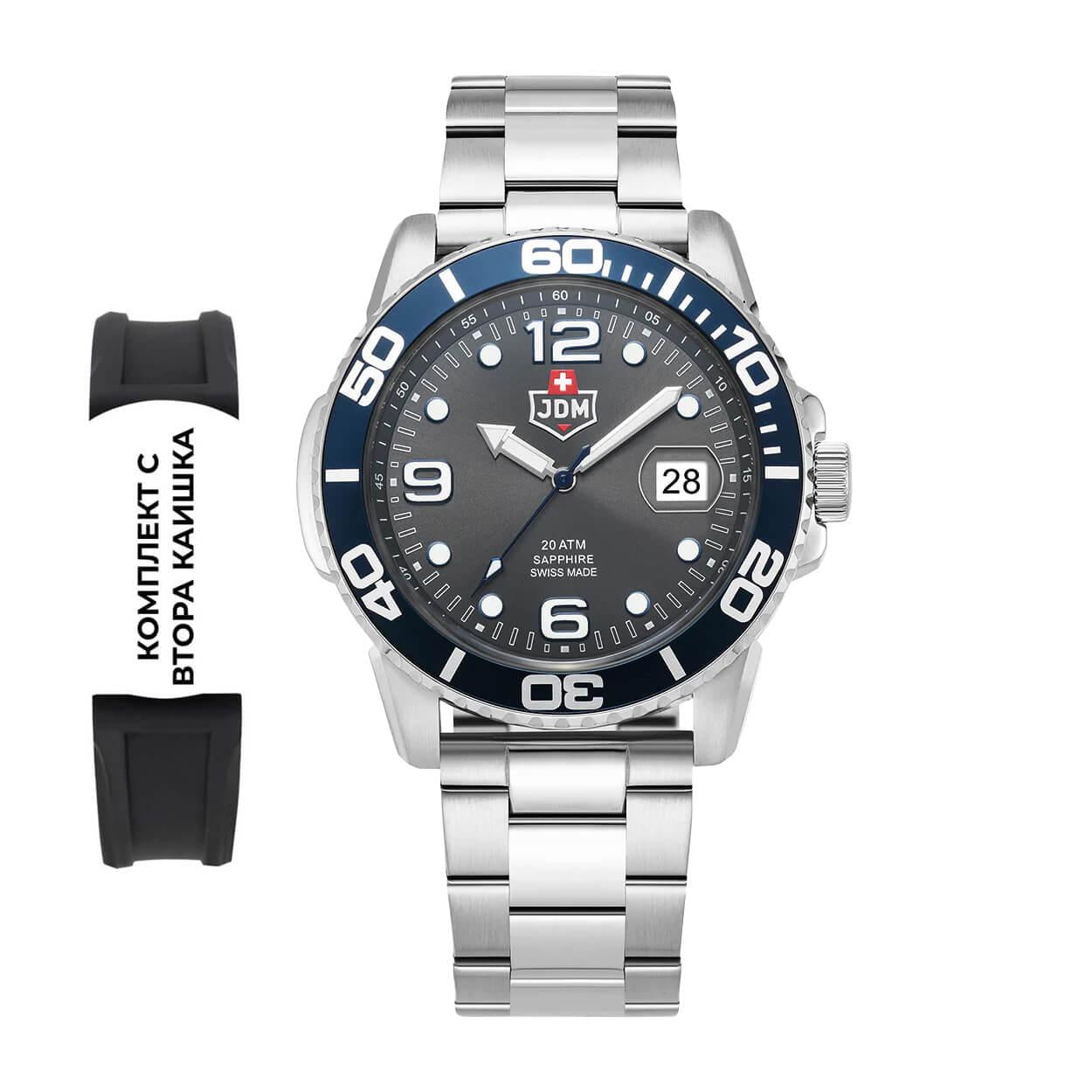 Мъжки часовник JDM Military Sapphire Mike JDM-WG020-01