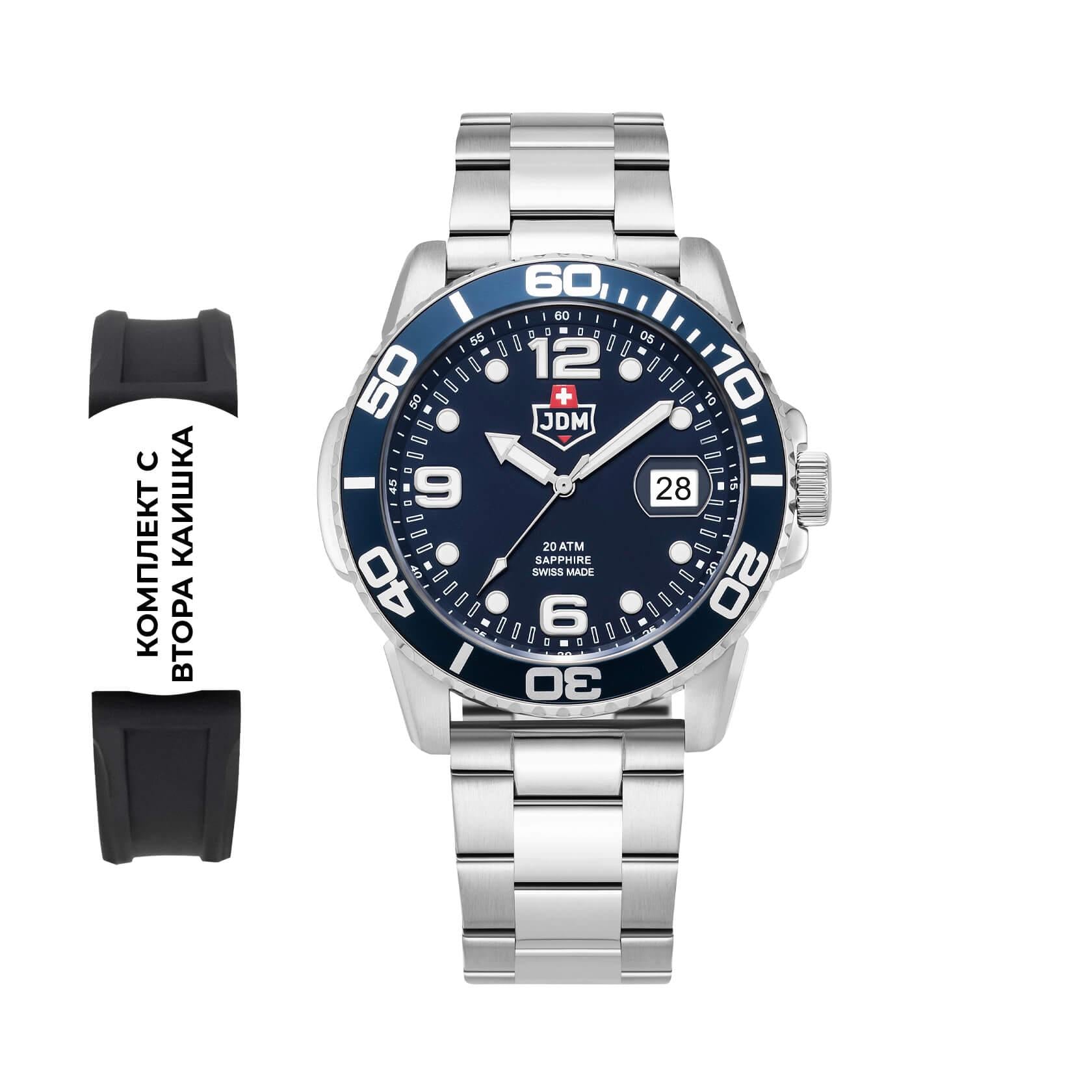 Мъжки часовник JDM Military Sapphire Mike JDM-WG020-03