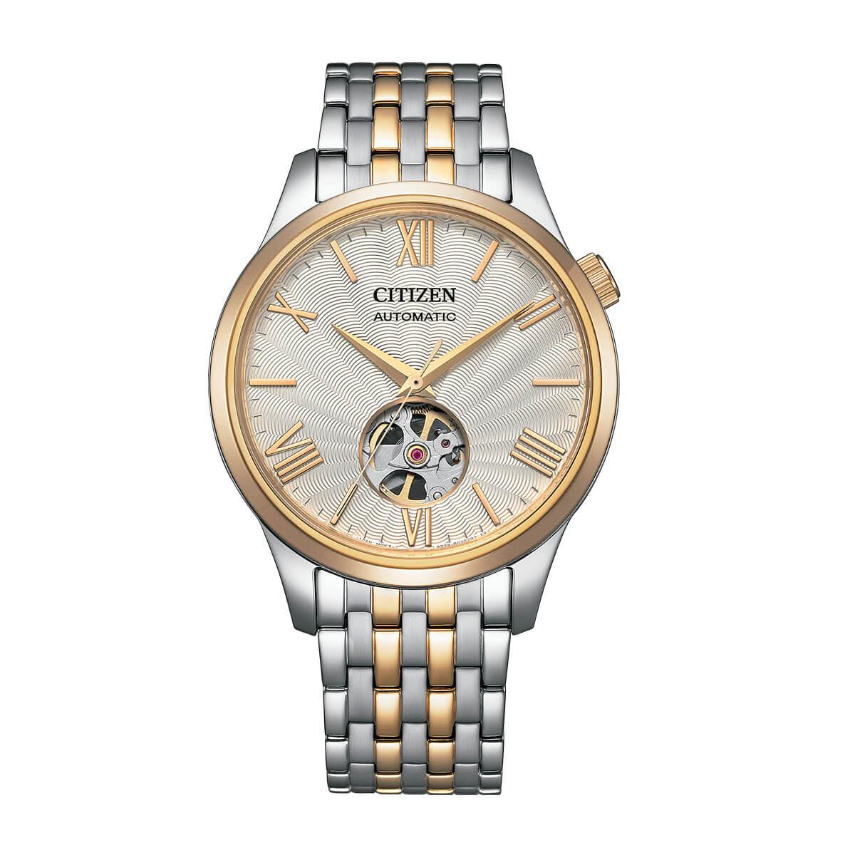 Мъжки часовник Citizen Classic Skeleton Automatic NH9136-88A